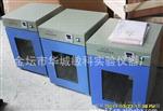 厂家现货供应MK-DHP-360（F)电热恒温培养箱 恒温箱