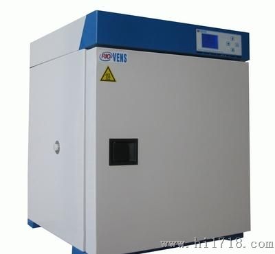 欧洲标准 热腔技术培养箱