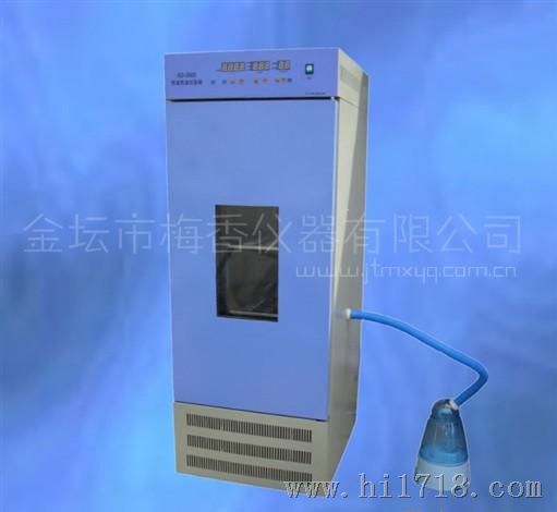 供应恒温恒湿箱型号LHS-150SC  质量