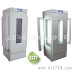 药品稳定性试验箱【LHH-250GSD】