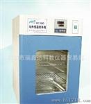 DNP-9052数显电热恒温培养箱350*350*410mm 深圳实验仪器
