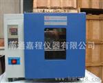 E  JC303A-T电热恒温培养箱(热卖)