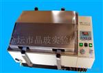SHP-160型生化培养箱