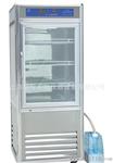供应、WS70II型 恒温恒湿箱 霉菌培养箱