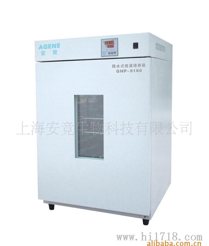 GHP-9080隔水式培养箱 恒温箱  上海培养箱