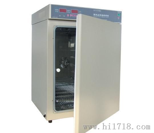 GSP-9050隔水式培养箱 试验设备