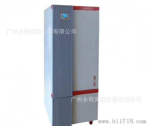 上海博迅 霉菌培养箱 精密型细胞培养箱 恒温箱 BMJ-160