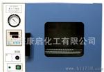 生化培养箱珠海中山实验仪器