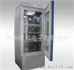 厂商直供OBY-X250-SE1  生化培养箱（无氟）