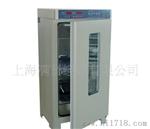 供应实验室霉菌培养箱BMJ-100