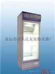 BS-1E 数显振荡培养箱【产品质量好价格便宜】