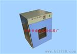 GHX-9160B隔水式恒温培养箱