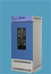 自主生产高质量智能型SPX-250生化培养箱（）