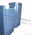 智能霉菌培养箱MJ-系列