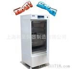 优惠供应【MJX-150】150升霉菌培养箱