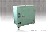 供应高温鼓风干燥箱 用于耐常热试验