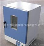 供应DHG-9070B立式电热恒温鼓风干燥箱