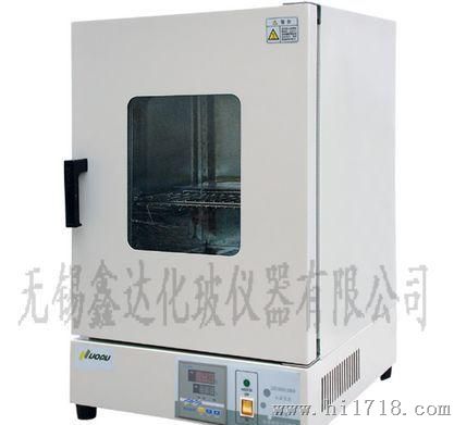 不锈钢胆电热鼓风干燥箱DHG-9030A（101A-0S