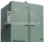 供应WD-XL312干燥箱/烤箱 恒温干燥箱