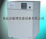供应电热恒温隔水式培养箱