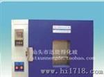 上海成顺 JC101-0A 数字显示 烘干箱 电热恒温鼓风干燥箱