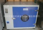 供应 南通嘉程J101-3A鼓风干燥箱 工业干燥箱批量订购