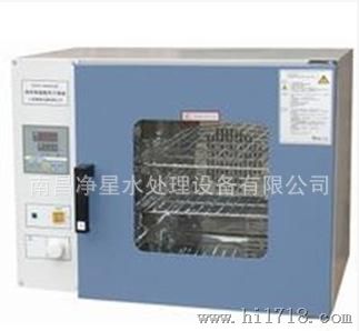 LJX2020-0型台式干燥箱