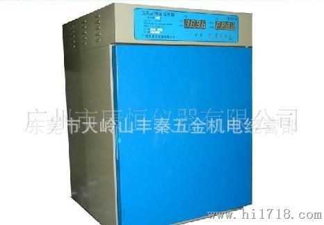 厂价 运风式电热恒温培养箱 生物培养箱303-2AS