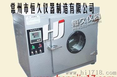 101—00 电热恒温干燥箱 干燥箱