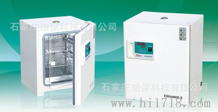 电热恒温培养箱系列，天津市泰斯特仪器有限公司