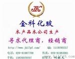 供应恒温干燥箱,寻求代理商