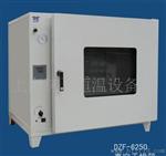 供应BPH-6123液晶真空干燥箱/恒温烘箱
