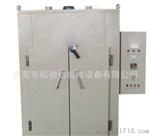 厂价电热鼓风干燥箱MCD-T-720L(品质）
