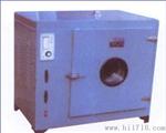供应恒温干燥箱 干燥箱