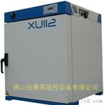 实验室、通用烘烤鼓风干燥箱XU112