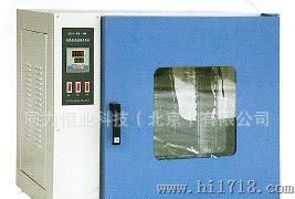 供应天津实验仪器DH-101-1BS 电热恒温鼓风干燥箱