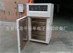 供应工业干燥箱，工业电烤箱，(图)