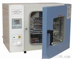 远红外线恒温干燥箱HXN－1型 云南昆明实验/试验仪器