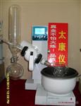 二氧化碳培养箱HH.CP-T