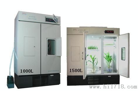 HP-1500G型全智能人工气候植物箱(150