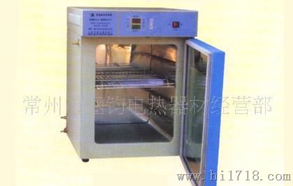 隔水式培养箱 培养箱 不锈钢烘箱 恒温干燥箱