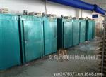 义乌市数显电热恒温鼓风干燥箱 恒温干燥箱 烘箱 烤箱 烘干箱