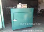 义乌市数显电热恒温鼓风干燥箱 恒温干燥箱 烘箱 烤箱 烘干箱