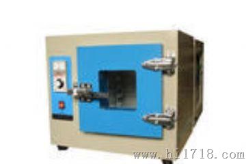 供应202-0A型数显电热恒温干燥箱 高温烘箱