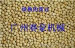 五谷杂粮低温烘焙机，粮食烤箱