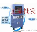   BPZ-6063真空干燥箱(电子半导体元件)    上海一恒