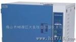 合肥供应上海一恒高温鼓风干燥箱－液晶控制