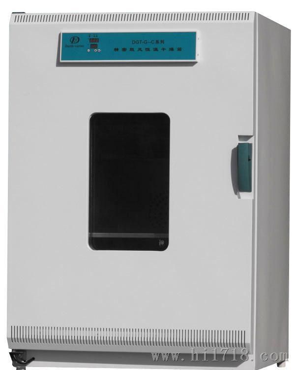 DGT-G500C电热鼓风恒温干燥箱