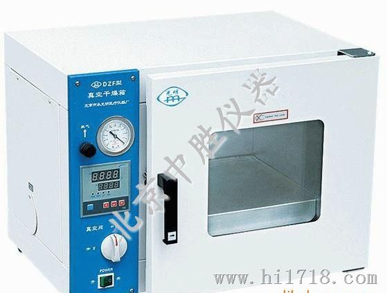 【】供应DZF-6030 多功能真空干燥箱