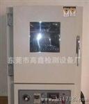 供应新款高鑫环境检测设备干燥箱